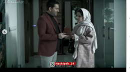قسمت آخر سریال دل