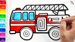آموزش نقاشی به کودکان | این قسمت نقاشی ماشین آتشنشانی