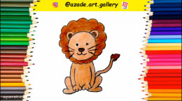 آموزش نقاشی به کودکان | این قسمت نقاشی شیر جنگل