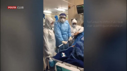 فیلم بهبودی یک از مبتلایان به ویروس کرونا در تهران