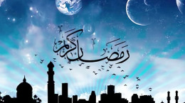 دعای مخصوص سحر ویژه ماه مبارک رمضان