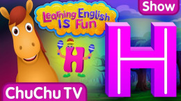 آموزش حرف H با شعرهای انگلیسی به کودکان