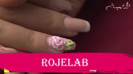 آموزش کاشت ناخن سه بعدی با طراحی گل رز