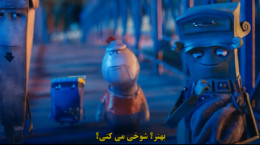 انیمیشن سینمایی زباله ها 2021 زیرنویس فارسی