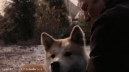فیلم سینمایی هاچی: داستان یک سگ دوبله فارسی