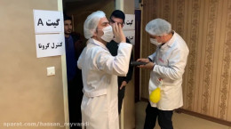 حسن ریوندی کنترل ویروس کرونا در ایران