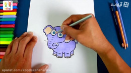 اموزش نقاشی فیل ترسو برای کودکان
