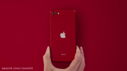 ویدیو تبلیغاتی اپل برای معرفی گوشی آیفون SE نسل دوم