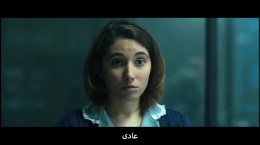فیلم سینمایی شهود Intuition 2020 با زیرنویس فارسی