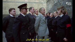 فیلم کوبریک به روایت کوبریک با زیرنویس فارسی