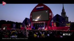 تریلر سریال دور 2020 Away