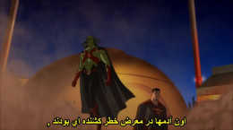 انیمیشن سوپرمن: مرد فردا زیرنویس فارسی