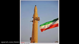 کلیپ قدرت نظامی ایران