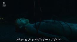 سریال بزرگ شده توسط گرگ‌ها Raised by Wolves فصل اول قسمت هشتم زیرنویس فارسی