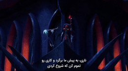 انیمیشن جادوگران : داستان‌های آرکدیا قسمت هشتم زیرنویس فارسی