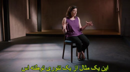 فیلم مستند معضل اجتماعی 2020 زیرنویس فارسی