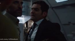 سریال در دل شب Into the Night 2020 فصل اول قسمت اول زیرنویس فارسی