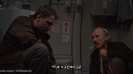 سریال در دل شب Into the Night 2020 فصل اول قسمت سوم زیرنویس فارسی
