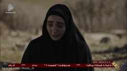 سریال ایلدا - قسمت پانزدهم 15