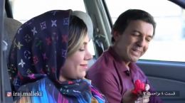 سریال مزاحمت 2 قسمت چهارم 4 - کارگردان ایرج ملکی