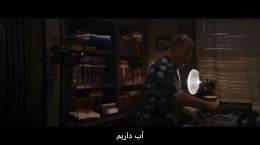 فیلم دربان 2020 زیرنویس فارسی