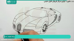 آموزش نقاشی ماشین برای کودکان