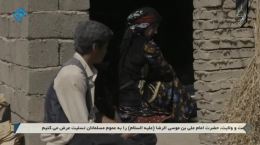 سریال ایلدا - قسمت نوزدهم 19