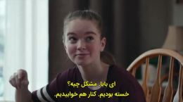فیلم ابرها Clouds 2020 زیرنویس فارسی