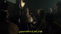فیلم مورد عجیب بنجامین باتن زیرنویس فارسی