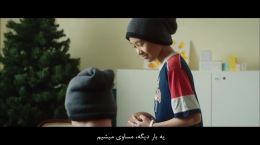 دانلود فیلم صد متری 100Yards زیر نویس فارسی چسبیده