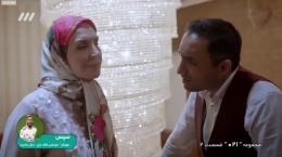 سریال 021 قسمت دوم 2
