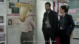 سریال سقوط The Fall فصل دوم قسمت سوم 3 زیرنویس فارسی