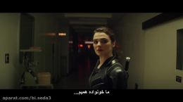 فیلم بیوهٔ سیاه Black Widow زیر نویس فارسی