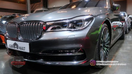ویدیو بررسی خودرو لوکس بی ام و سری ۷ (BMW M۷) ایندیویژوال