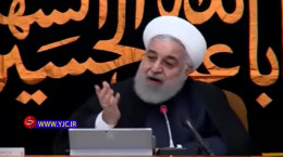 روضه خوانی حسن روحانی رئیس جمهور در جلسه هیئت دولت (فیلم)