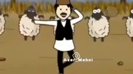 کلیپ شاد رقص گوسفندان برای عید قربان 1401