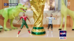 انیمیشن جام جهانی داستان اسباب بازی‌ها