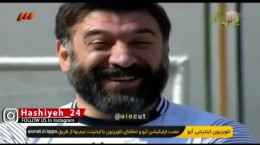 کلیپ شوخی علی انصاریان با تبلیغ سیامک انصاری در تلویزیون