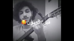 کلیپ بسیار عاشقانه موزیک ویدیو احسان دریادل برای وضعیت واتساپ