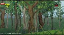 انیمیشن فوق العاده زیبا و احساسی روز درختکاری