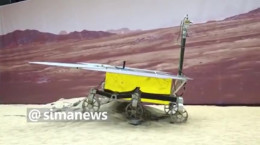 اولین مریخ نورد چین