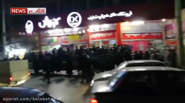 صف خرید روغن خوارکی در مشهد در اوج بیماری کرونا!