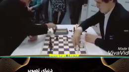 سریع ترین بازی شطرنج جهان