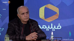 گفتگوی فریدون جیرانی با پرویز پرستویی در جشنواره فیلم فجر