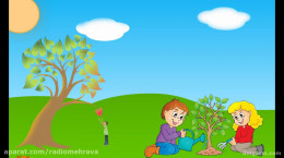 کلیپ کودکانه در مورد روز درختکاری