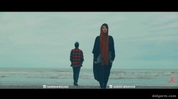 موزیک ویدیو عاشقانه ایرانی دریا دریا از گرشا رضایی