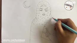 نقاشی کودکانه درباره ماه رمضان