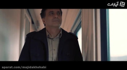 موزیک ویدیو راه ابریشم از مجید اخشابی