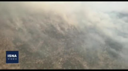 فیلم آتش سوزی جنگل‌های نیر در کهگیلویه و بویراحمد