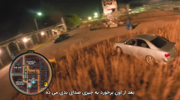 مستند سریالی از مهلکه فرار کن راننده قسمت 4 زیرنویس فارسی